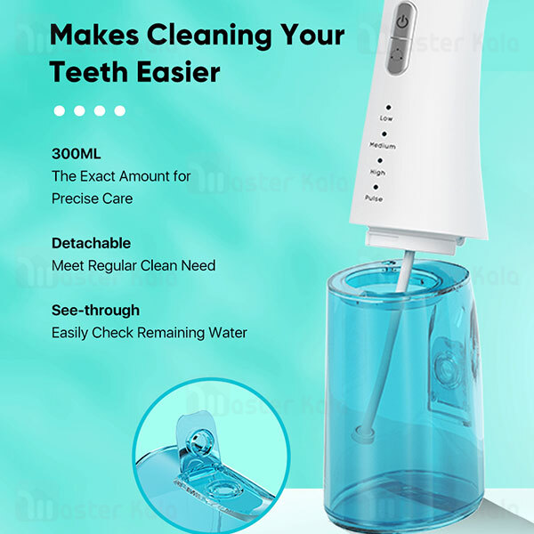 دستگاه شست و شوی دهان و دندان شیائومی Xiaomi Bomidi D3 Pro